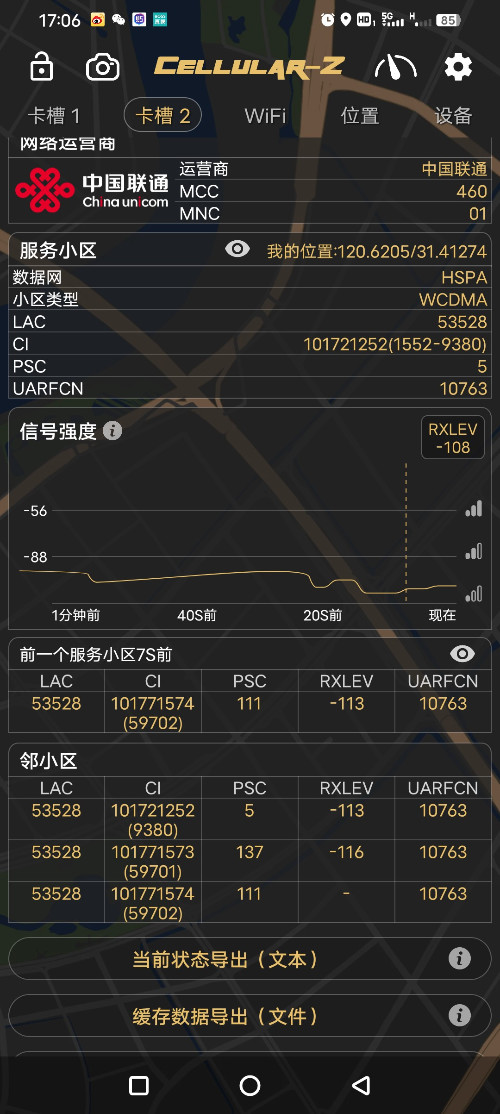 Screenshot_2025_0505_170626.jpg