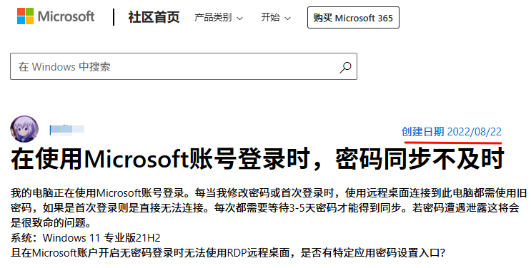 640?wx_fmt=png&from=appmsg