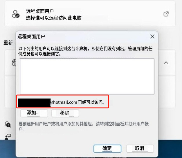 640?wx_fmt=png&from=appmsg