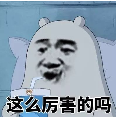 640?wx_fmt=png&from=appmsg