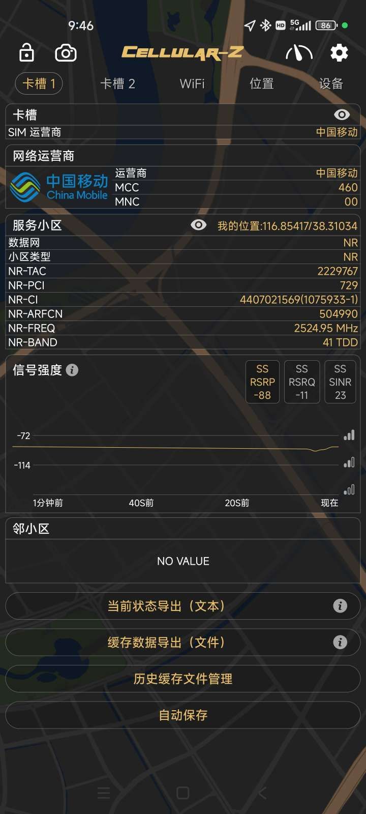 1746496186784698.jpeg