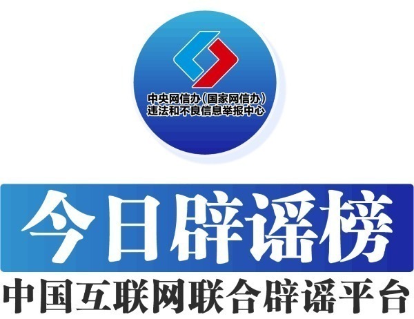 20250429b97e2307a0f741a19cc49cfcba718750_202309072dba38c250db478da4691b0435ea281d.jpeg