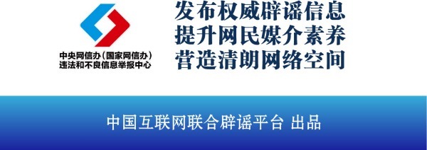 202504308779955cfb2f4cd9b77219f3085acb63_20250430d4014df8645849018261f619ba9f4f8e.jpeg