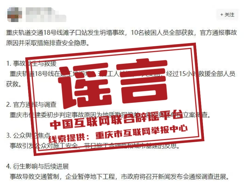 63ff4b0cb49142e7be91ff7cc3114cef.png