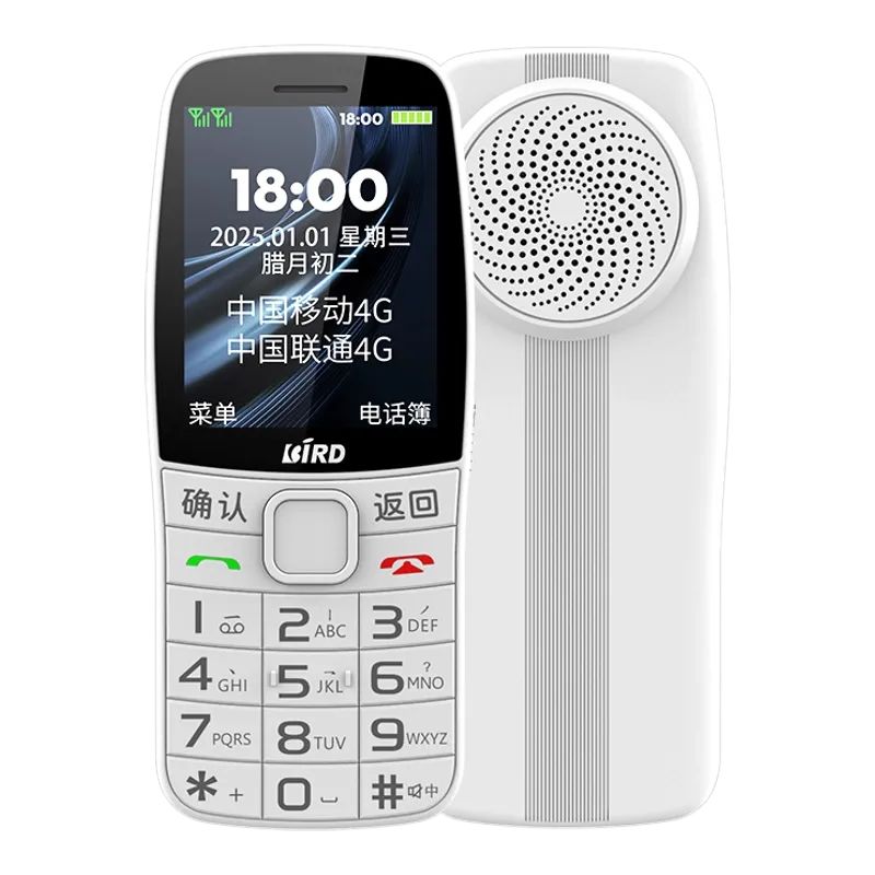 640?wx_fmt=other&from=appmsg