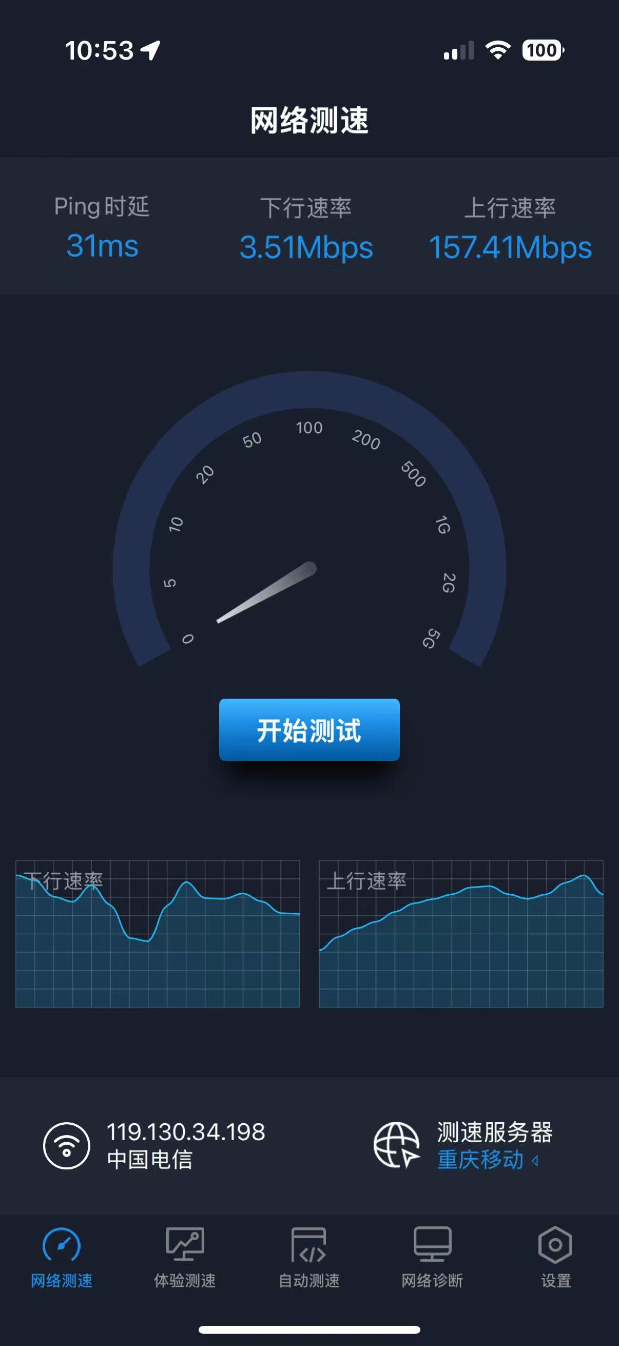 ΢ͼƬ_20250507190800.jpg