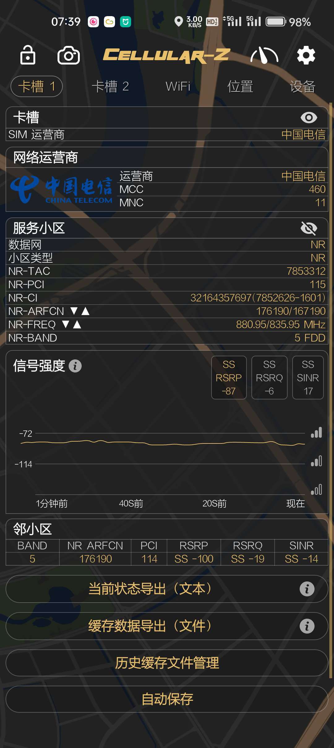 1746661375483588.jpeg