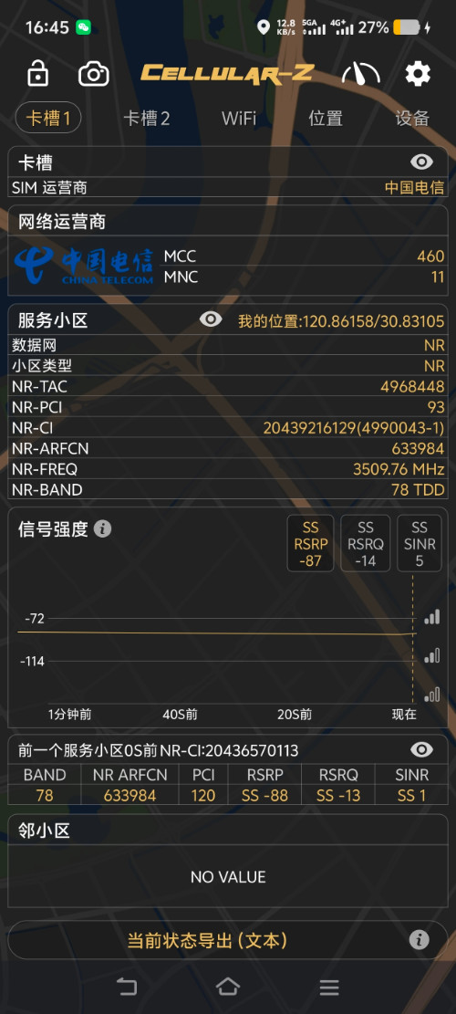 Screenshot_20250508_152432.jpg