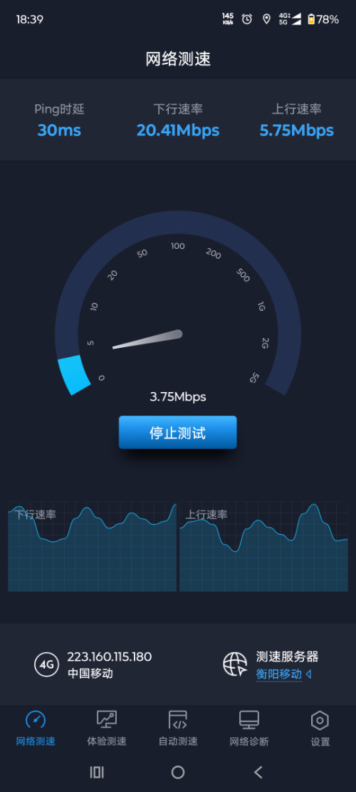Screenshot_20250508-183906_ȫ.png