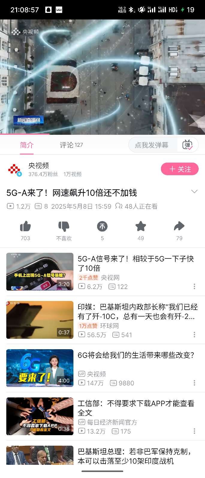 1746709773054777.png