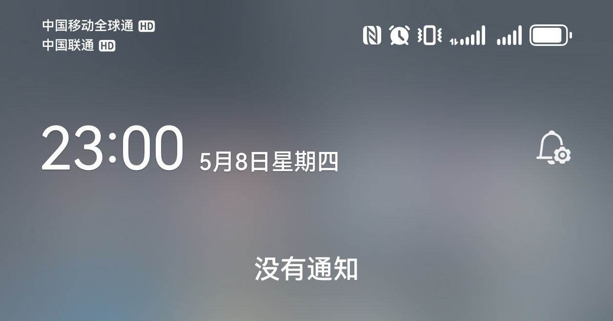 Screenshot_20250508_230043_com.huawei.android.launcher_edit_97108276505493.jpg