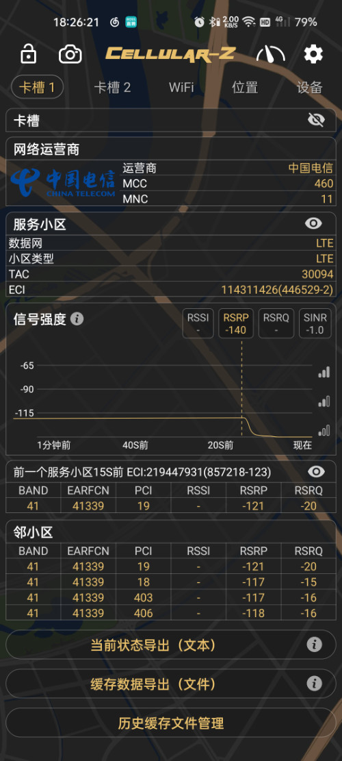 Screenshot_2025-05-08-18-26-21-97_f18e9cbf243f1116fc16b98c5adbc06f.jpg