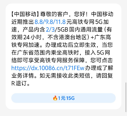 Screenshot_20250509_112925.jpg