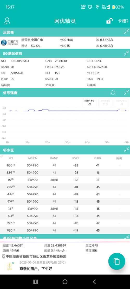 Screenshot_20250509-151716_ž.png