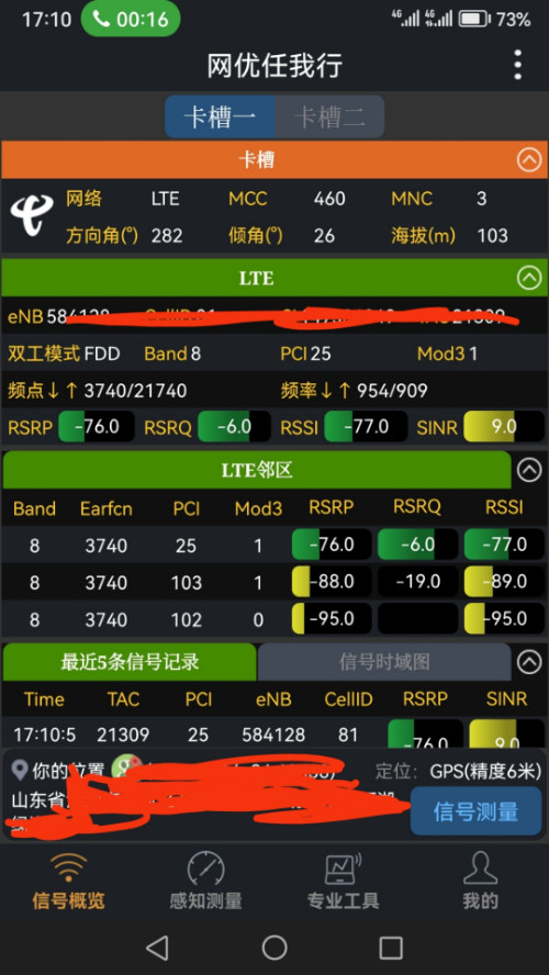 mmexport1746784525780.jpg