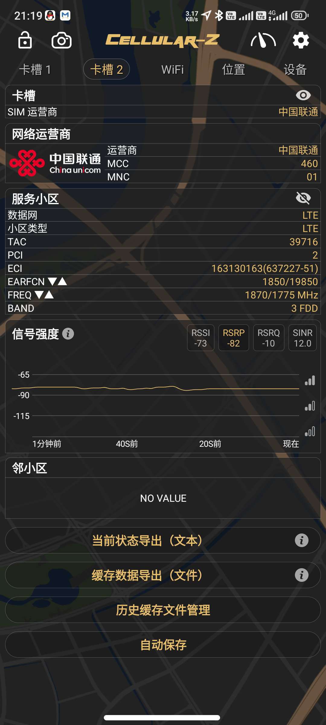 1746796851557497.jpeg