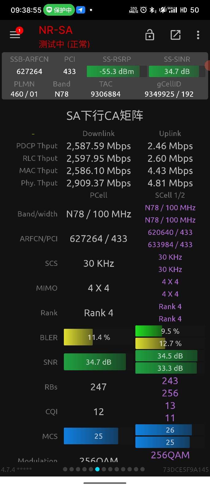 1746854678656734.png