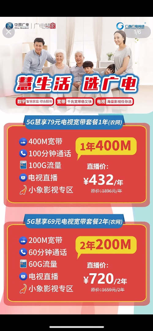 IMG_8305.png