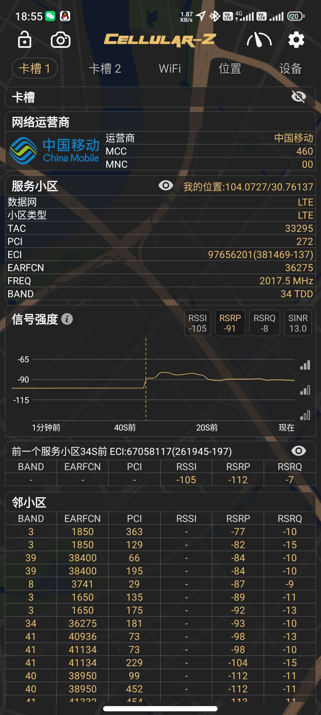 1746874551433611.jpeg