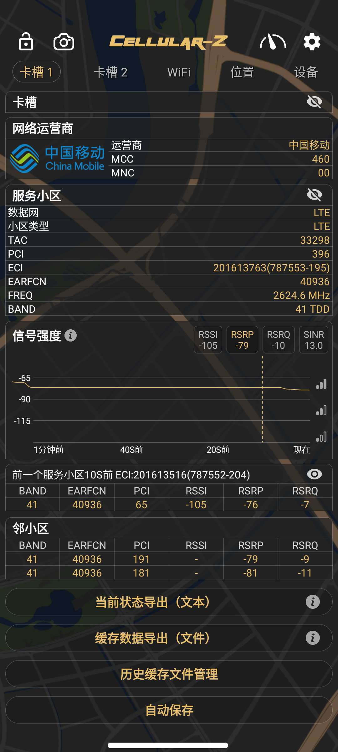 1746876712021784.jpeg