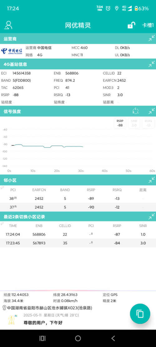 Screenshot_20250511-172409_ž.png