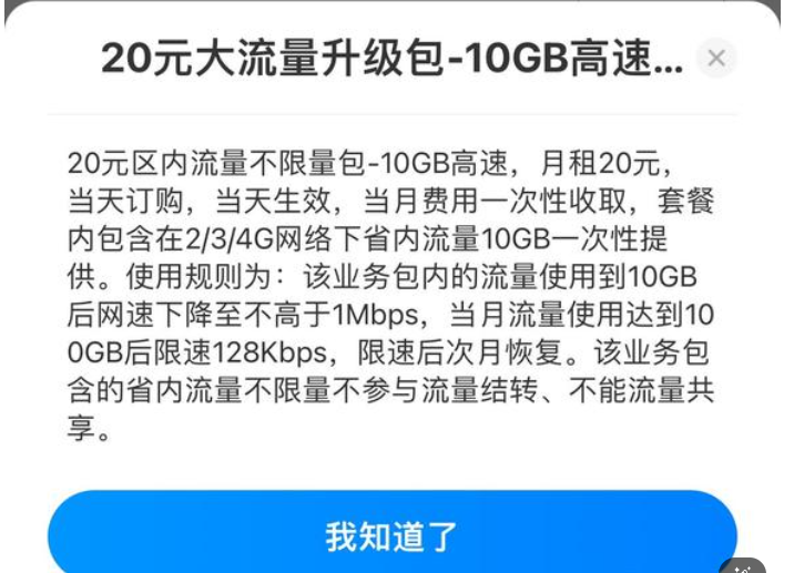 QQ20250511-200232.jpg