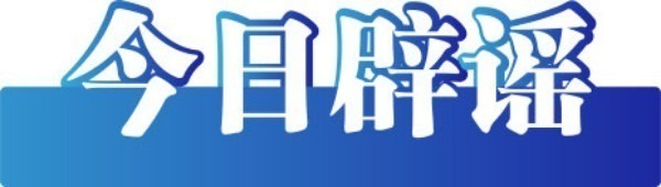 202505093750897fb5c0496a8b3d44bc4b16a16e_2025050922647910747940d28d481a0dd7255d24.jpeg