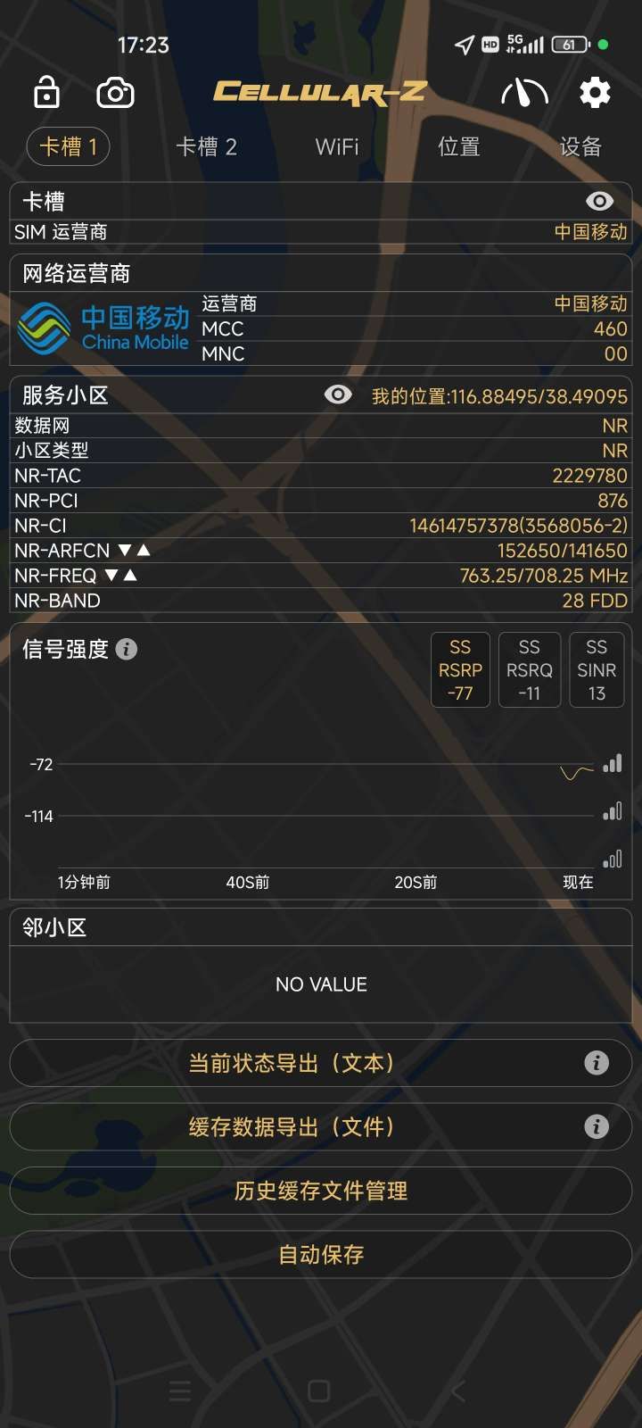 1747041929817334.jpeg