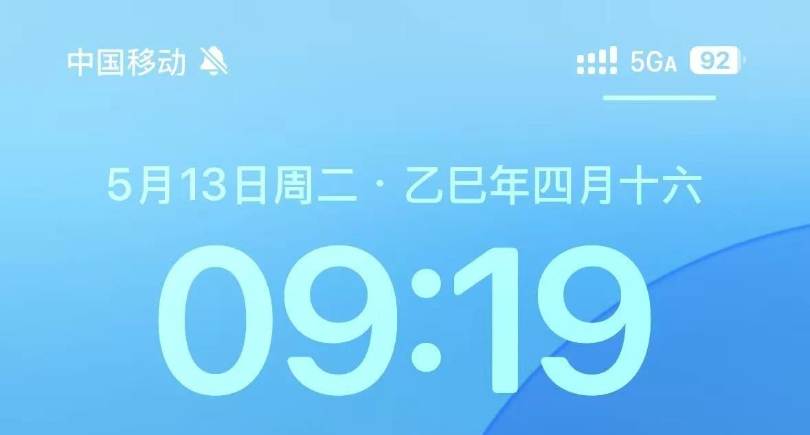 0?wx_fmt=jpeg&from=appmsg