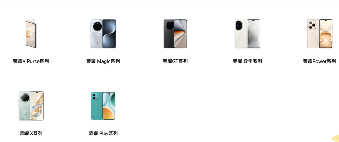 640?wx_fmt=png&from=appmsg