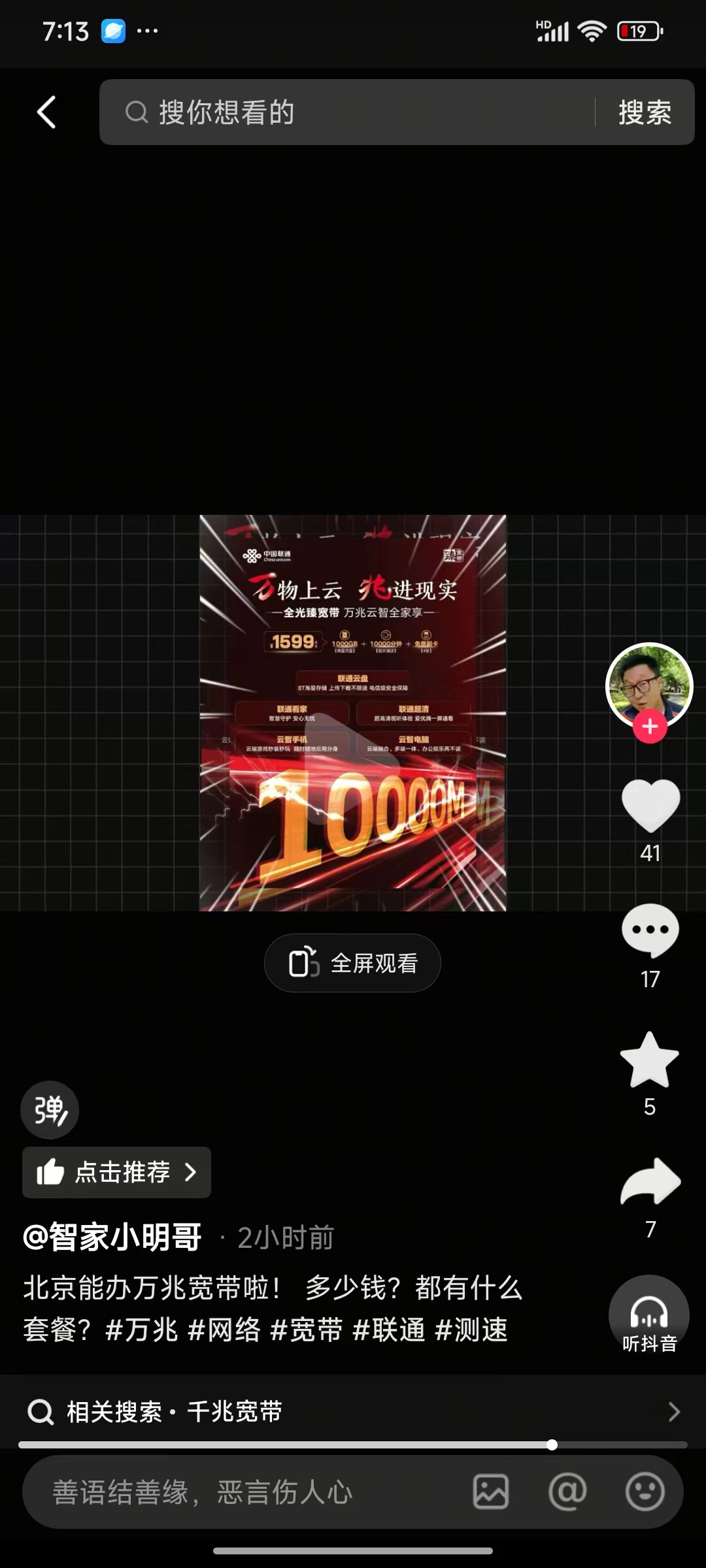 1000003124.jpg