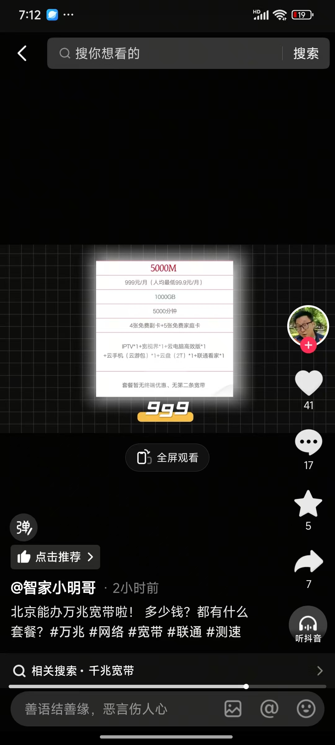 1000003123.jpg