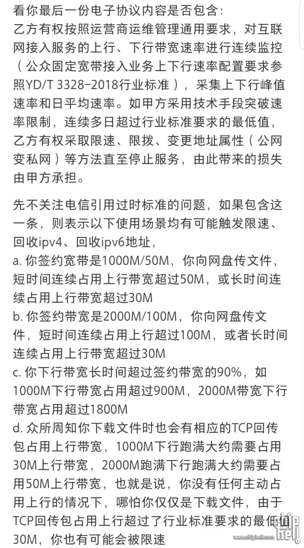 155631fcsseerwciy94ner.jpg