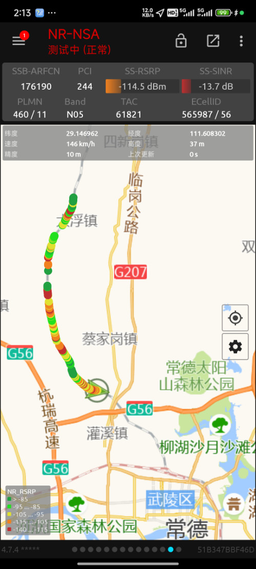 Screenshot_2025-05-14-02-13-16-145_com.qtrun.QuickTest.jpg