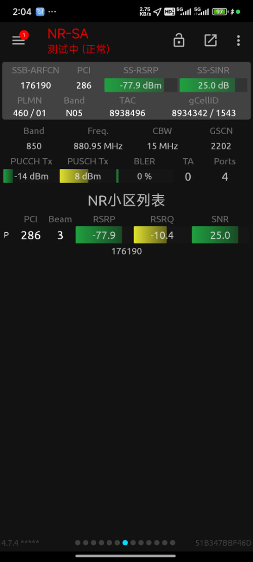 Screenshot_2025-05-14-02-04-06-081_com.qtrun.QuickTest.jpg