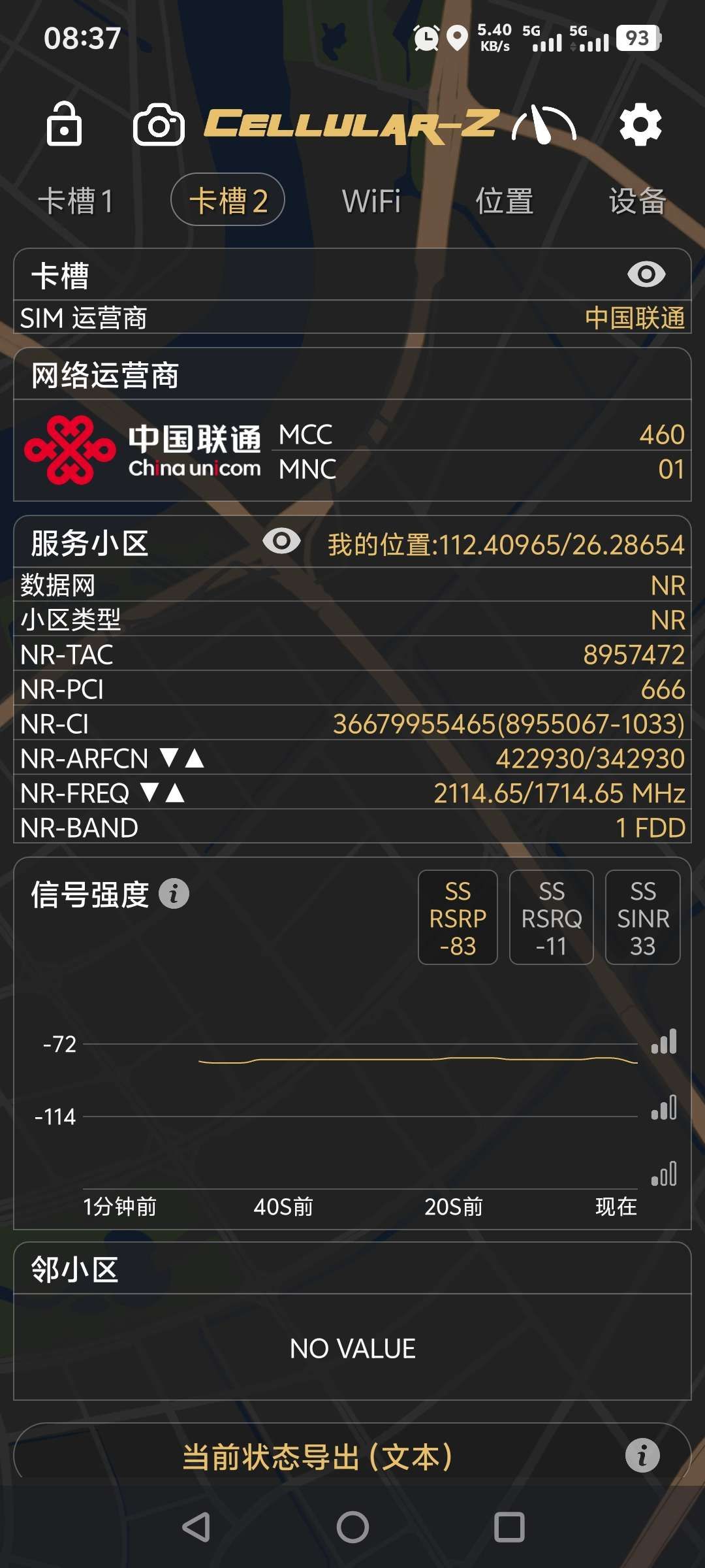 1747183902427112.jpeg