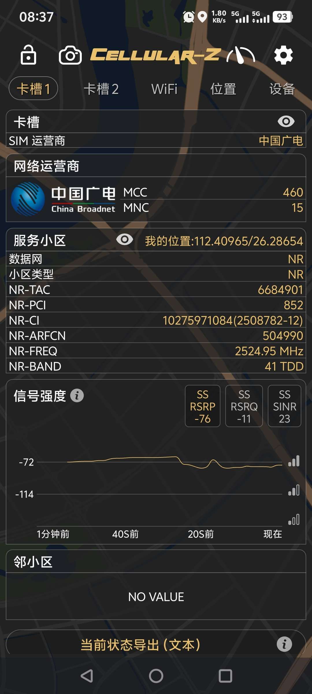1747183902536618.jpeg