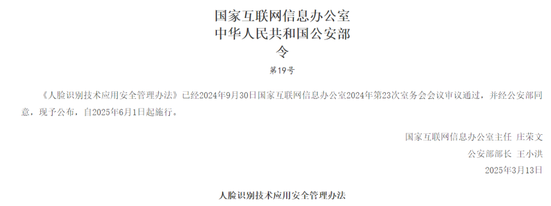 640?wx_fmt=png&from=appmsg