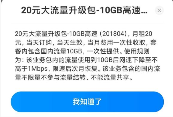 QQ20250515-190837.jpg