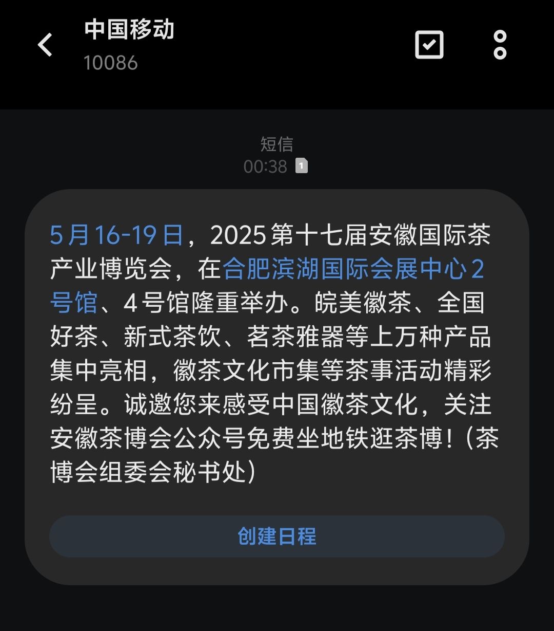 C2EA4588A10BDF25F14555F72158B593.jpg
