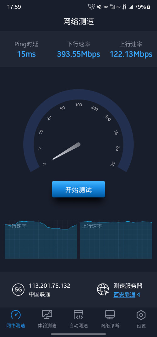 Screenshot_20250516_175932.jpg