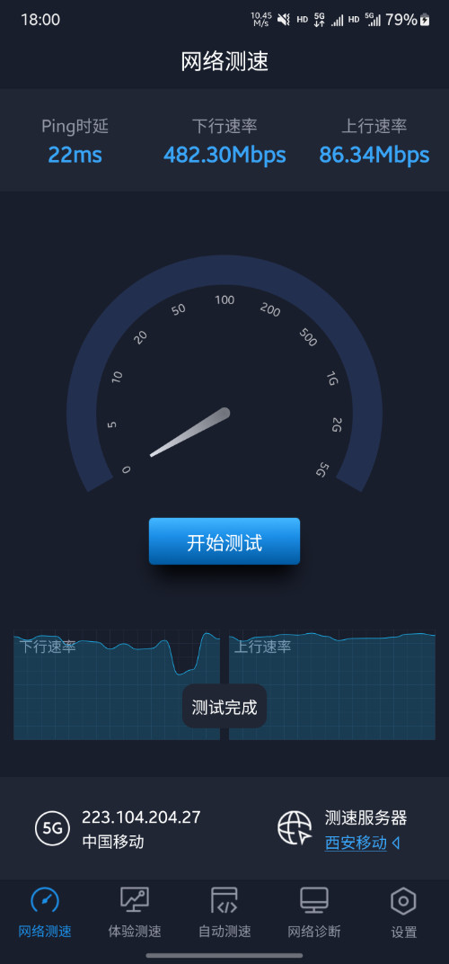 Screenshot_20250516_180027.jpg