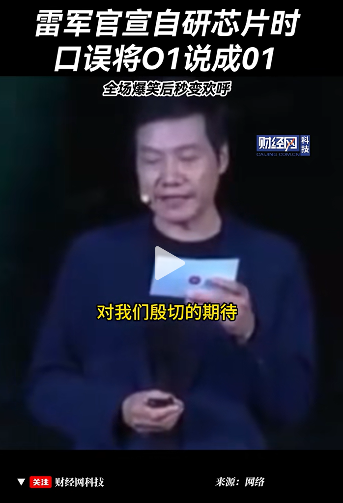 ScreenShot_20250518104750.PNG