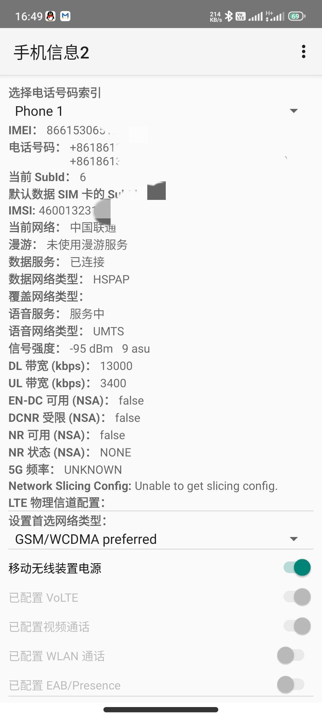 1747558334169392.jpeg
