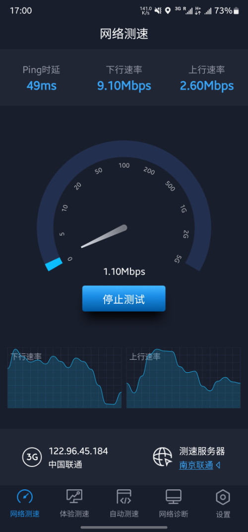 Screenshot_20250518_170047.jpg