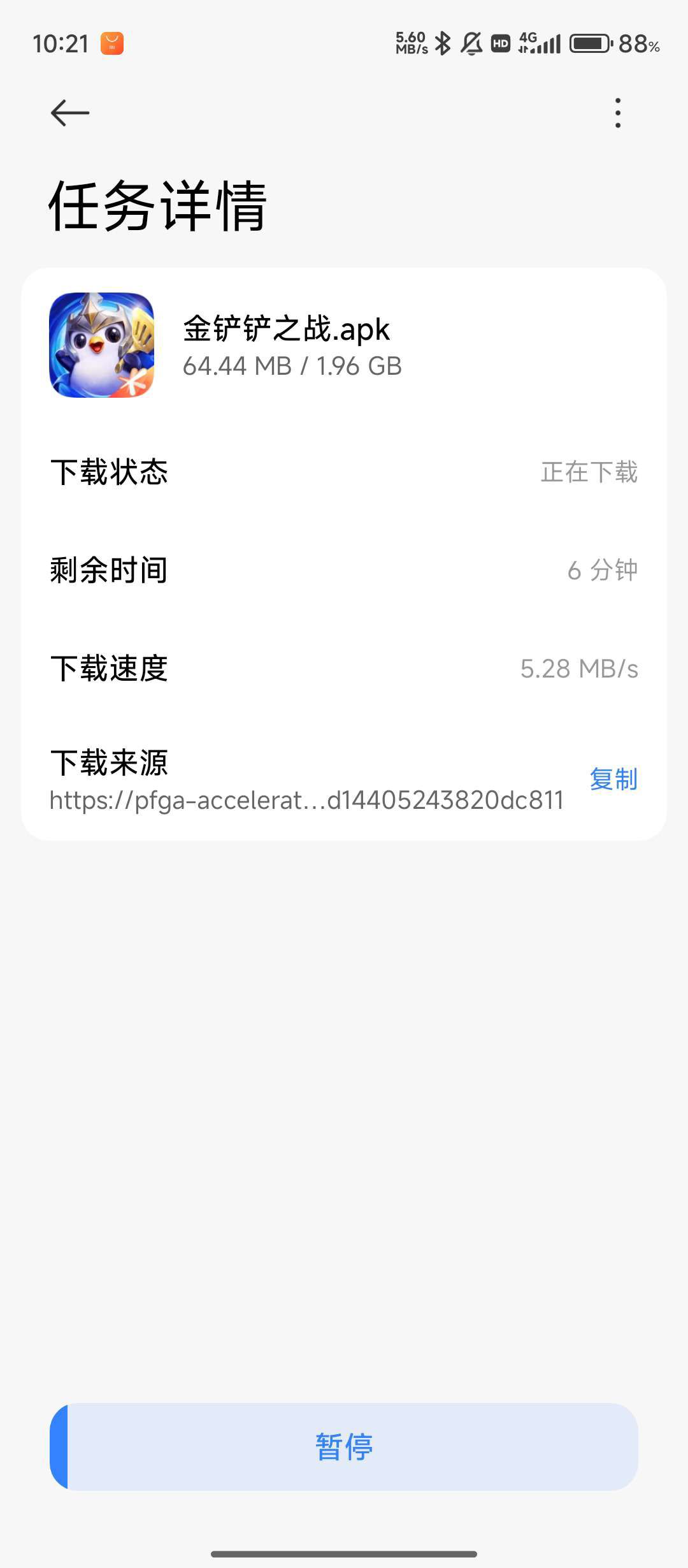 1747569422826688.jpeg