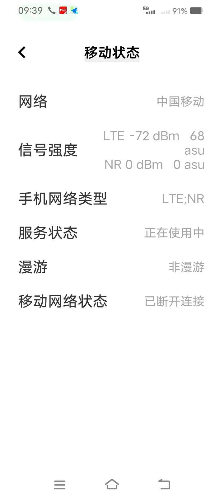 1747572871414630.jpeg