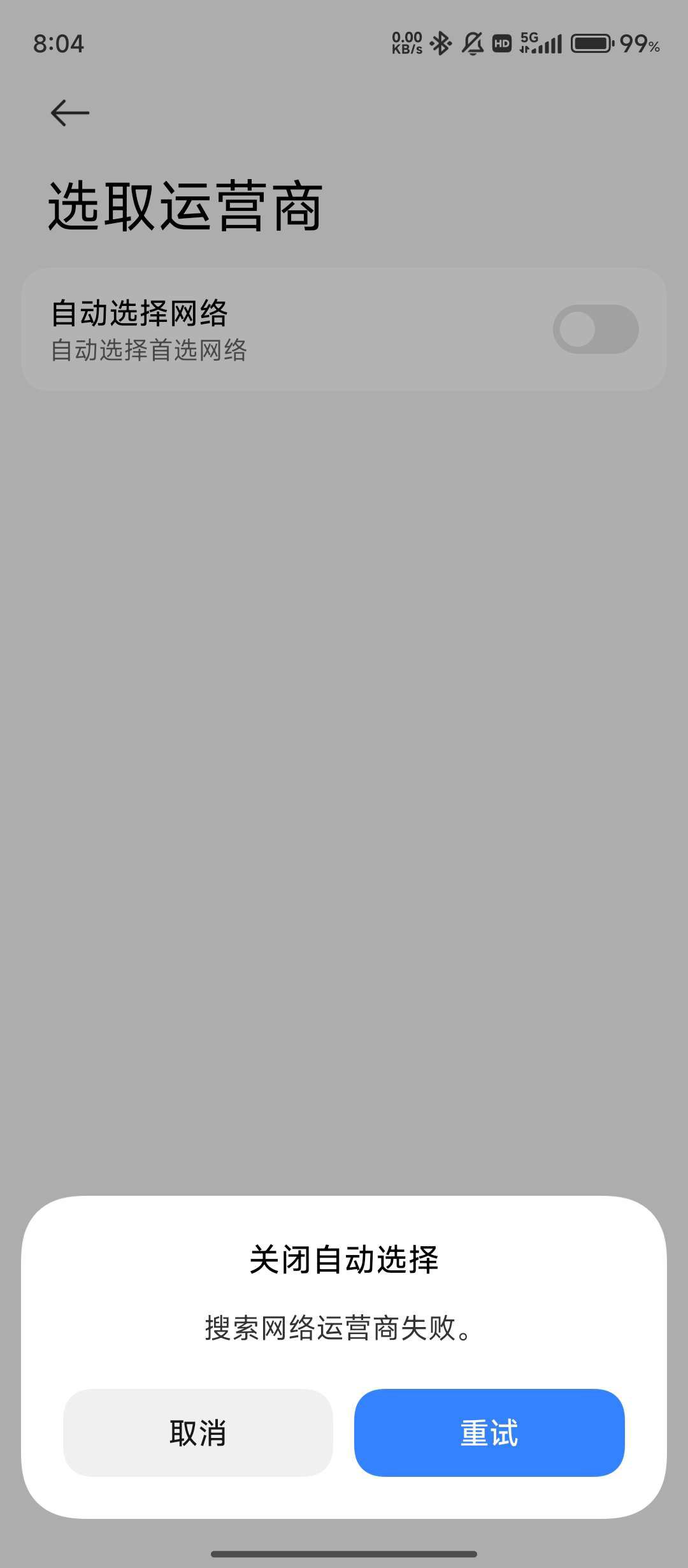 1747576153668611.jpeg