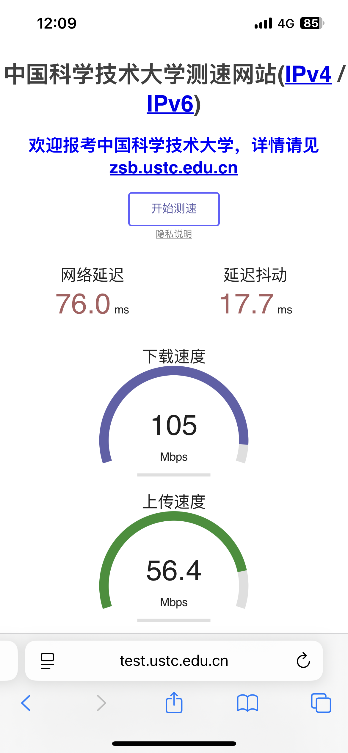 IMG_3763.PNG