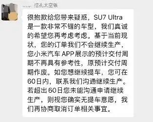 ?url=http%3A%2F%2Fdingyue.ws.126.net%2F2025%2F0518%2F4bfd452bj00swgias001xd0008q006yg.jpg&thumbnail=660x2147483647&quality=80&type=jpg